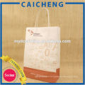 fertilizer packaging bag